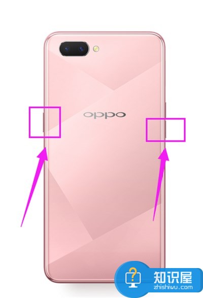 OPPO A5截图