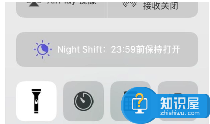 调用iPhone手电筒最简单的方法，了解下