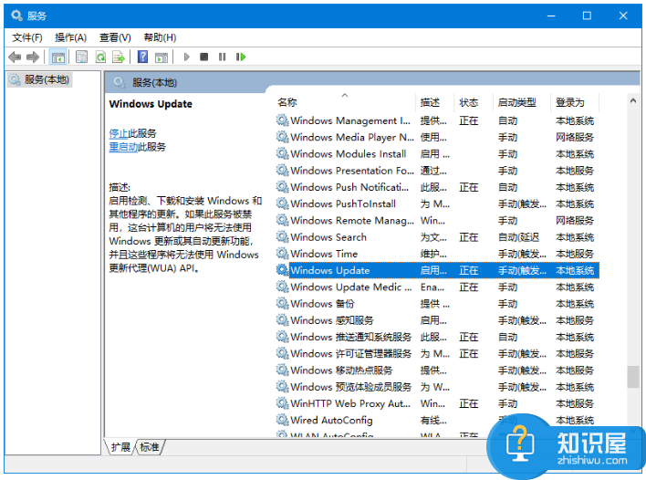 阻止Win10自动更新少不了DISM++，绝对有效