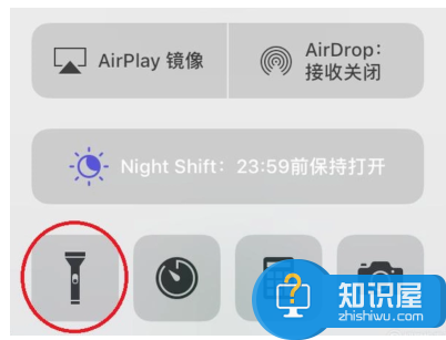 调用iPhone手电筒最简单的方法，了解下