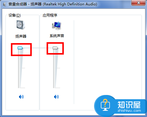 360浏览器播剧不出声音，这样处理最简单