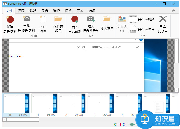 高效办公绝对少不了这些神器，不信来瞧瞧！