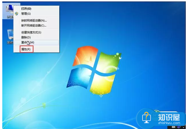 Win7无法检测U盘，原因或许是这个