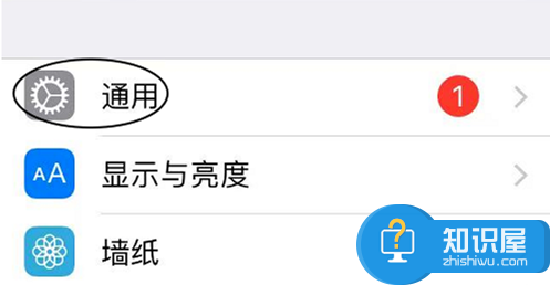 iPhone长按APP图标不出现删除标志？这个原因是其一