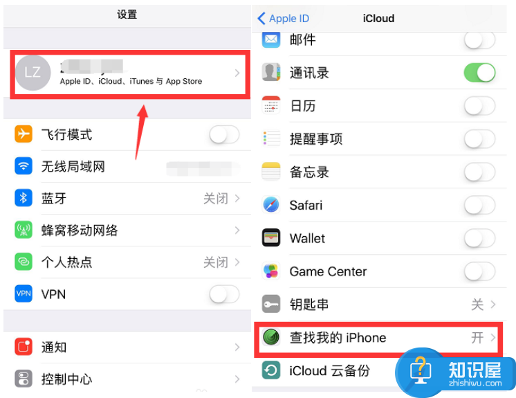 iPhone原生应用并不鸡肋，这几个都很好用