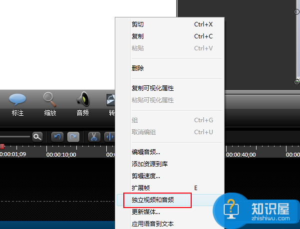 如何在最短时间内消除视频声音？Camtasia Studio帮忙搞定