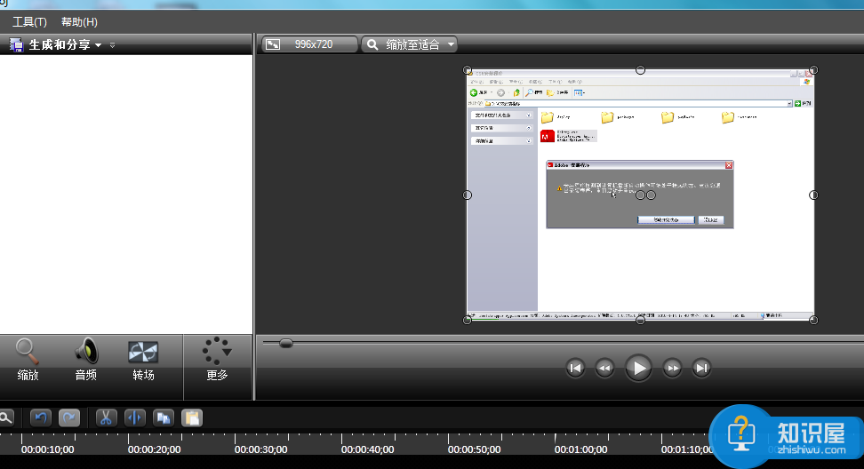 如何在最短时间内消除视频声音？Camtasia Studio帮忙搞定