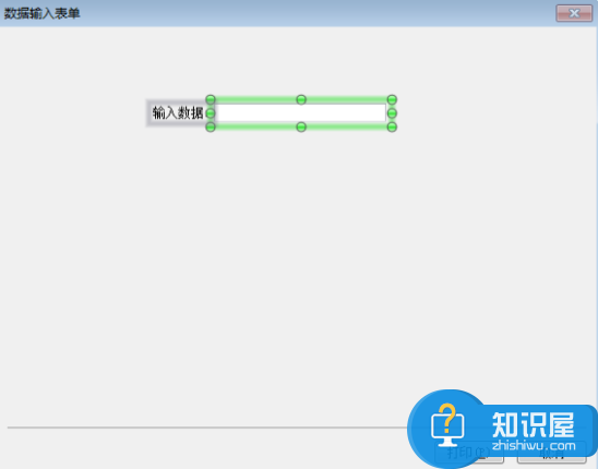 BarTender如何设置手动输入数据？详细流程一览