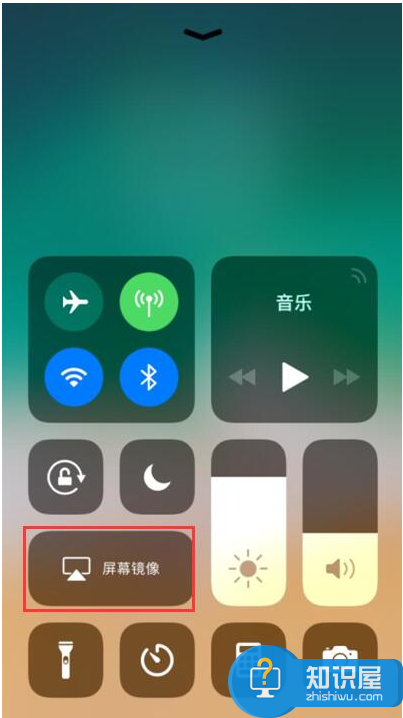 实现iPhone投屏电脑的又一方法，方便+安全+快速