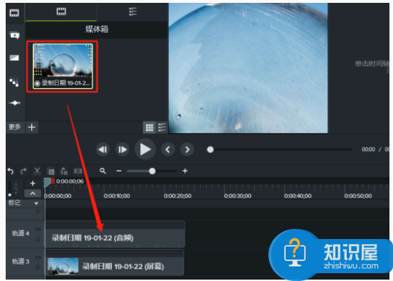 Camtasia Studio视频处理之补录声音，比你想象中还要方便