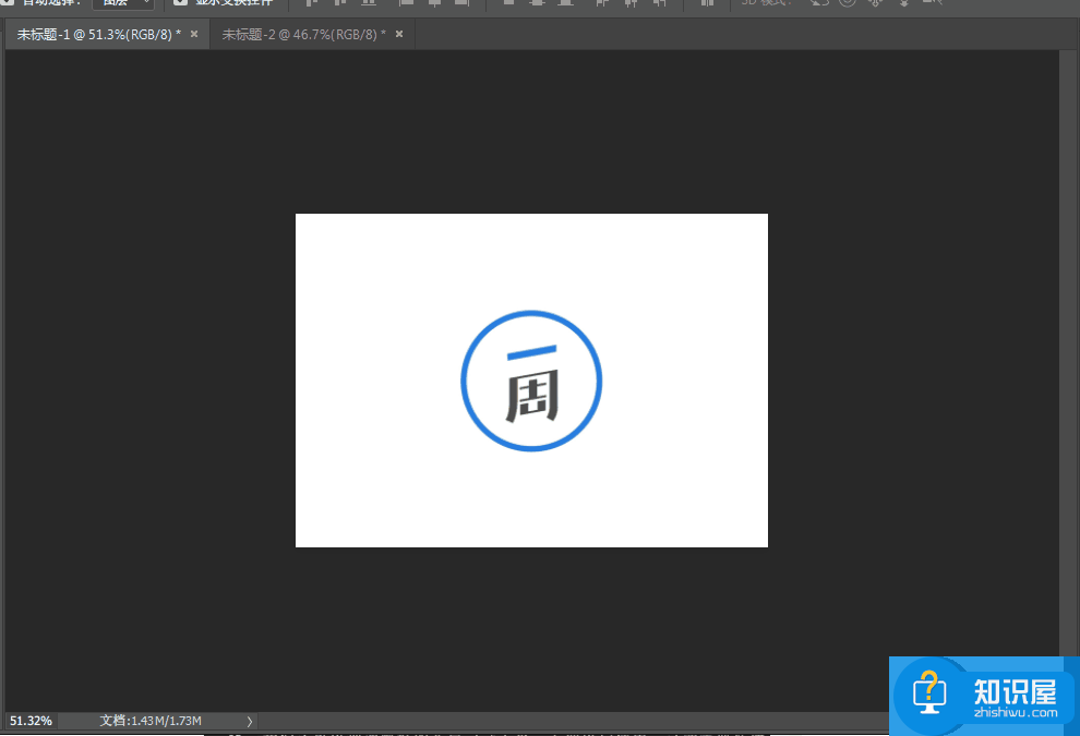 第一次接触Photoshop，你应该先做这几件事