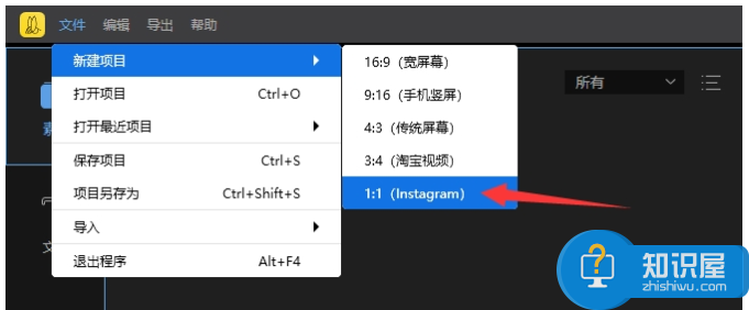 GIF图片制作方法分享，轻松拥有各种表情包