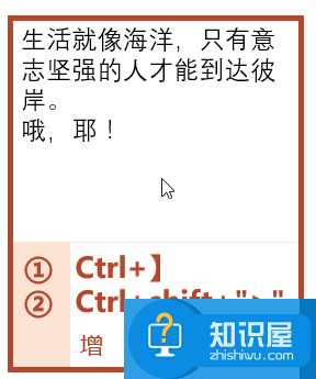 PPT快捷键整理大放送，一定一定要收藏保存！