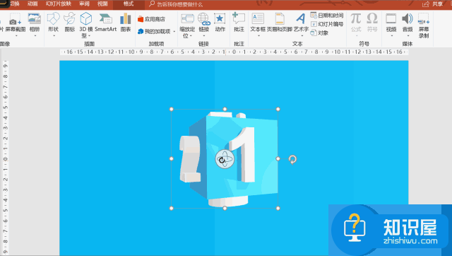 3D模型素材制作方法分享，仅限Win10用户