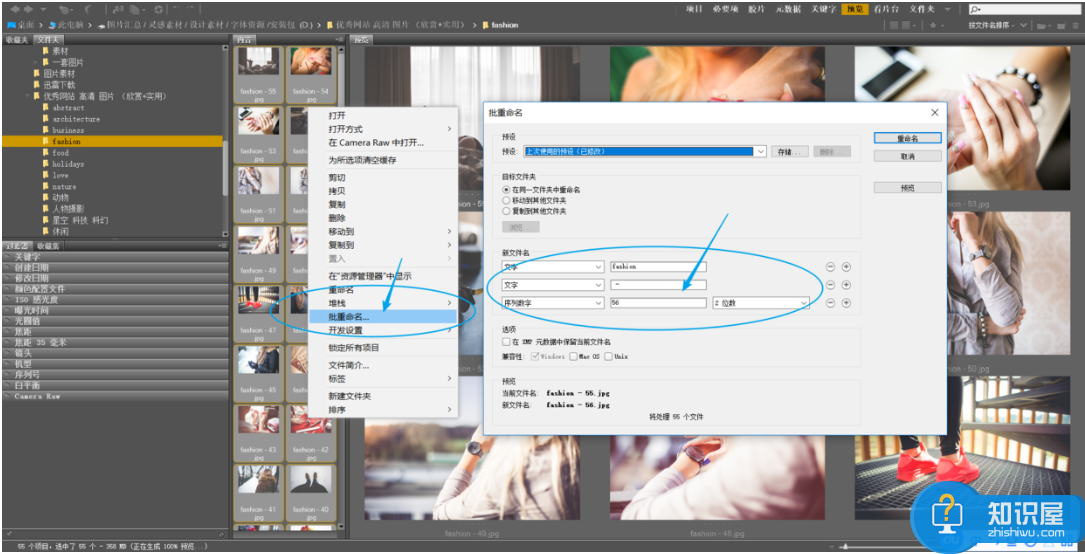 Adobe Bridge：100%免费的图片管理利器，适合所有人