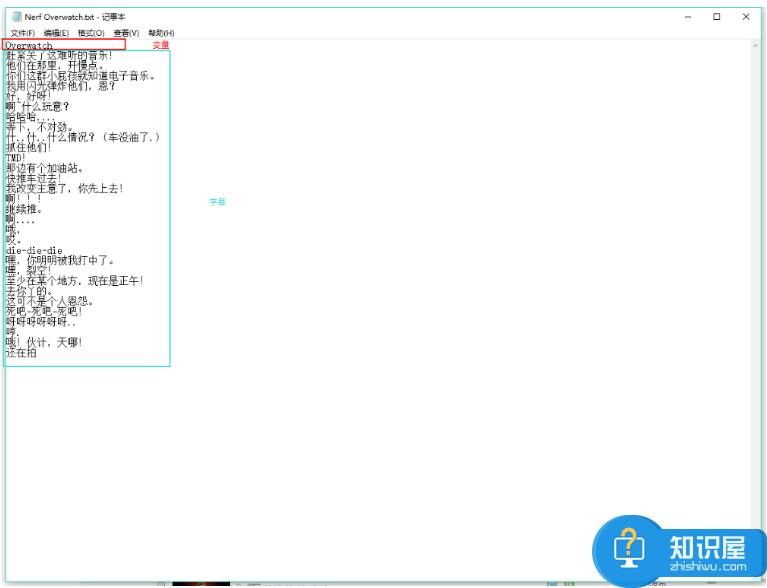 视频字幕制作添加方法教学，需要PS+Pr配合使用