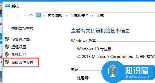 Win10中JDK10的安装配置流程详解，欢迎分享