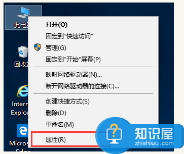 Win10中JDK10的安装配置流程详解，欢迎分享