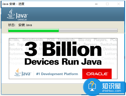 Win10中JDK10的安装配置流程详解，欢迎分享