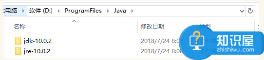 Win10中JDK10的安装配置流程详解，欢迎分享