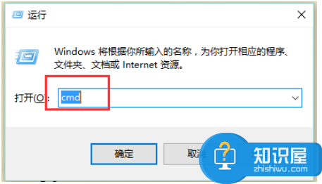 Win10中JDK10的安装配置流程详解，欢迎分享