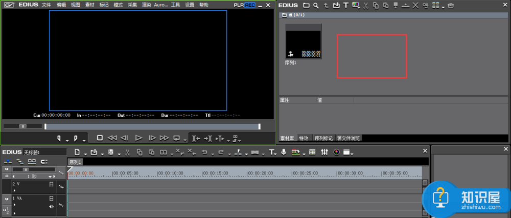 EDIU视频处理之加速画面播放，两分钟搞定