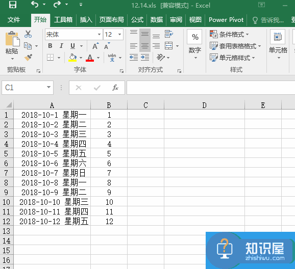 复制Excel表格只能使用【Ctrl+C/V】？这些按键可以替代它们！