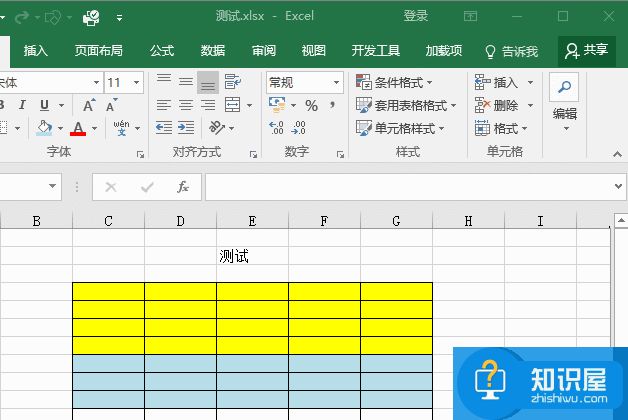 有关自动保存Excel文件的注意点，你一定要了解