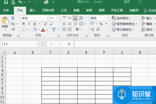 有关自动保存Excel文件的注意点，你一定要了解