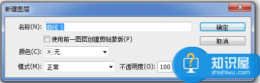 PS图像美化之修复曝光不足，看一次就学会了