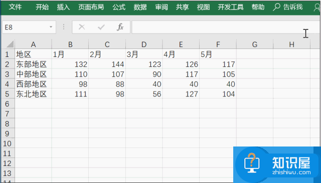 分享几个简单的Excel办公技巧，可以一键完成任务！