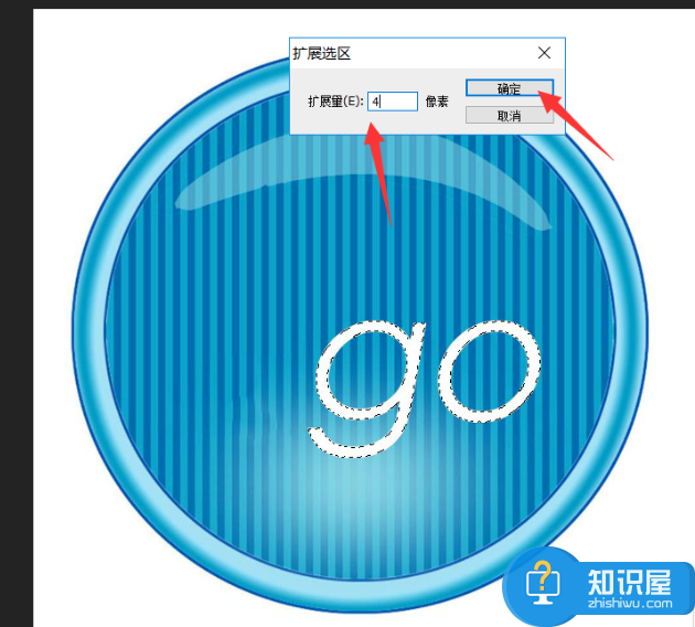 PS消除图片白色水印方法分享，易学易操作