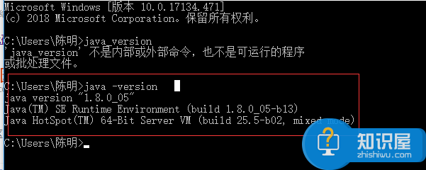 如何安装配置JDK1.8？JDK1.8环境配置方法讲解