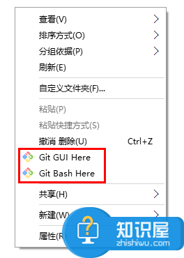 Git下载安装设置流程详解，一目了然