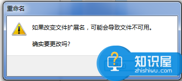 还在为批量创建指定文件夹而烦恼？一招轻松搞定