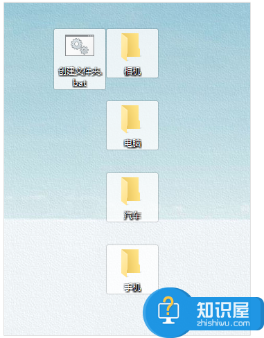 还在为批量创建指定文件夹而烦恼？一招轻松搞定