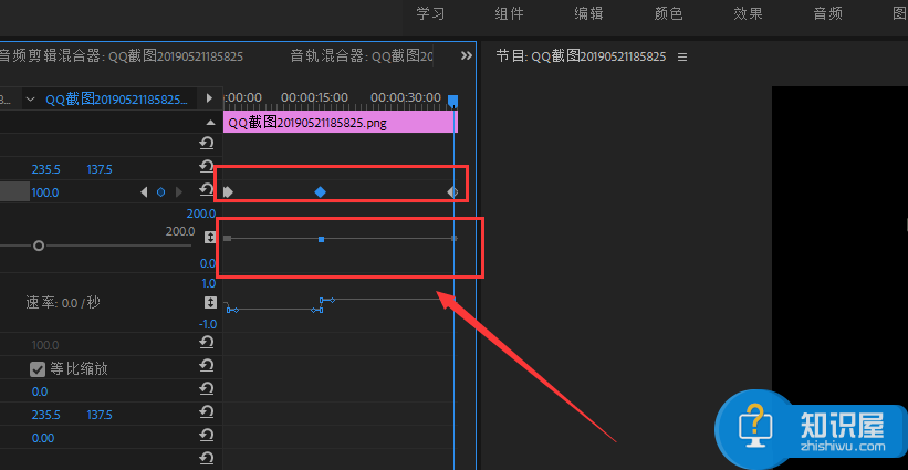 分分钟制作图片缩放效果，使用Premiere可以搞定