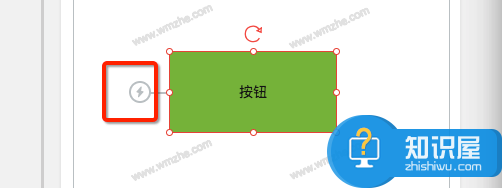 墨刀使用教学之添加交互链接，一共两种方法