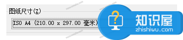 AutoCAD图纸打印设置说明，非常详细