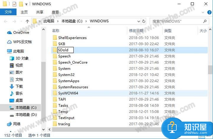 Microsoft .NET Framework 4.0无法正常安装？不急，可以解决