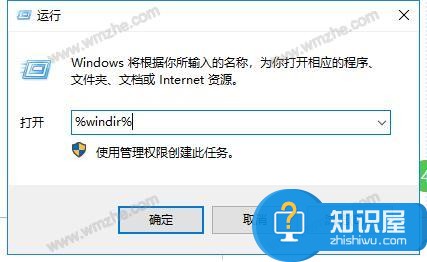 Microsoft .NET Framework 4.0无法正常安装？不急，可以解决