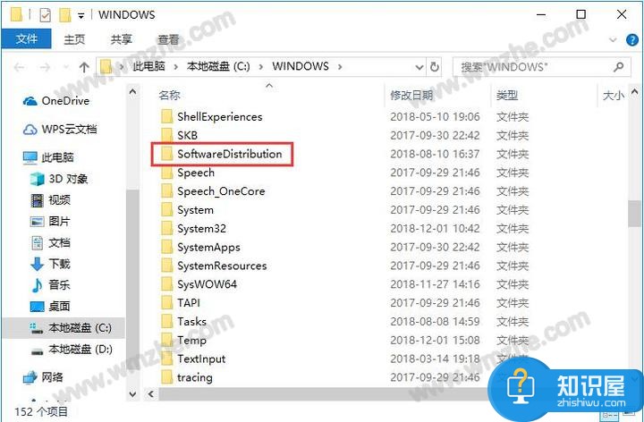 Microsoft .NET Framework 4.0无法正常安装？不急，可以解决