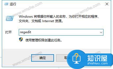 Microsoft .NET Framework 4.0无法正常安装？不急，可以解决