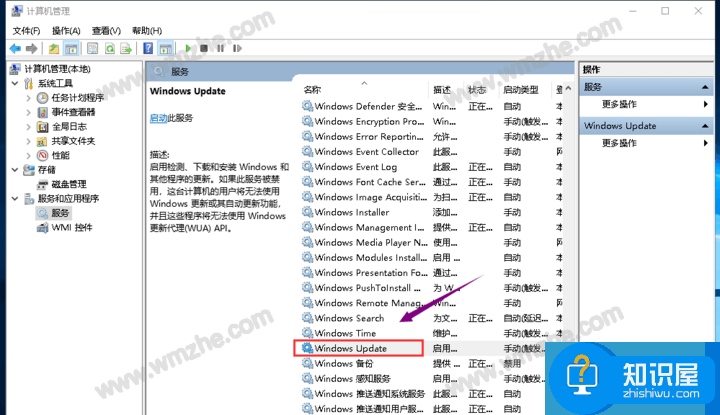 Win10无法顺利安装NET Framework 4.0？原因是这样