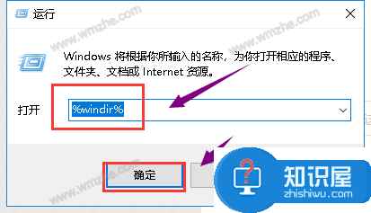 Win10无法顺利安装NET Framework 4.0？原因是这样