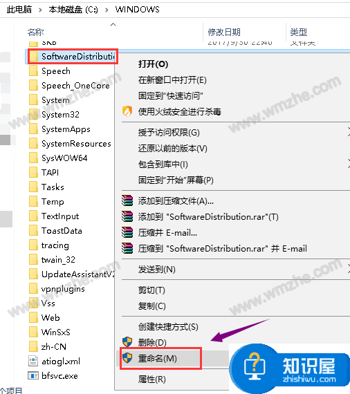 Win10无法顺利安装NET Framework 4.0？原因是这样