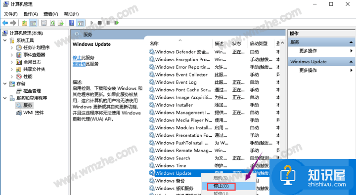 Win10无法顺利安装NET Framework 4.0？原因是这样