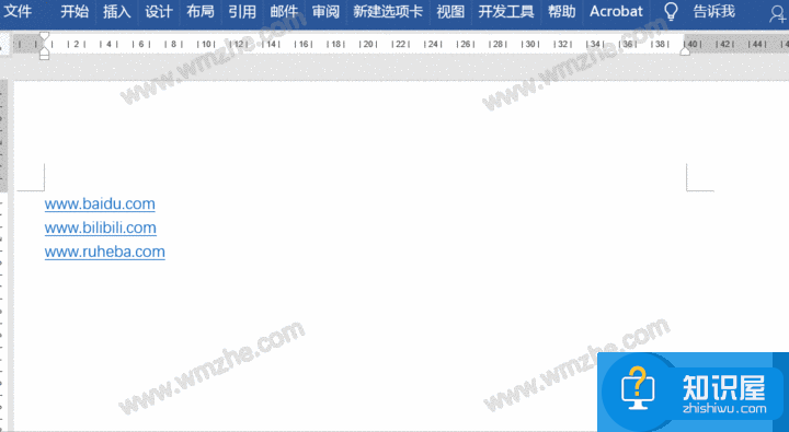 Word办公技巧分享，遇到这些“坑”请跳过 