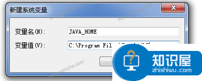 解决JAVA JDK安装出错的最常见问题，帮你排除困扰