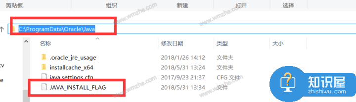 解决JAVA JDK安装出错的最常见问题，帮你排除困扰